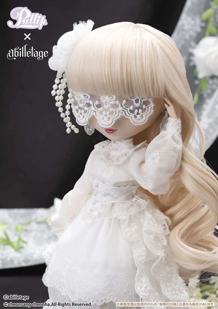 Amazon | グルーヴ Pullip ノアルーラ (Noalura) P-265 全高約310mm